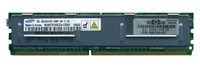 Memory RAM 2x 2GB HP Proliant & Workstation DDR2 667MHz ECC FULLY BUFFERED DIMM | 397413-B21 