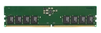 Memory RAM 1x 32 GB Micron NON-ECC UNBUFFERED DDR5 4800MHz PC5-38400 UDIMM | MTC16C2085S1UC48B