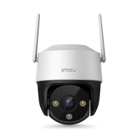 Camera IMOU PT Full-Color Wi-Fi Cruiser SE IPC-S41FP 4MP 2560 x 1440 30 FPS