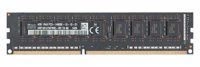 Memory RAM 1x 4GB Hynix ECC UNBUFFERED DDR3  1866MHz PC3-14900 UDIMM | HMT451U7AFR8C-RD
