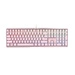 Wired keyboard Cherry MX Board 3.0S QZERTY