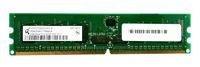 Memory RAM 1x 2GB QIMONDA ECC REGISTERED DDR2 400MHz PC2-3200 RDIMM | HYS72T256220HR-5-A