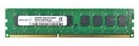 Memory RAM 1x 4GB ESUS IT ECC UNBUFFERED DDR3 2Rx8 1600MHz PC3-12800 UDIMM | ESUD31600ED8/4G