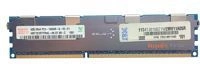 Memory RAM 1x 4GB Hynix ECC REGISTERED DDR3  1333MHz PC3-10600 RDIMM | HMT151R7TFR4C-H9