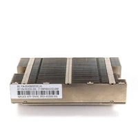 Heatsink dedicated for servers HP ProLiant DL165 G7 | 603888-001