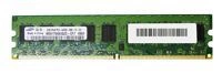 Memory RAM 1x 2GB Samsung ECC UNBUFFERED DDR2  800MHz PC2-6400 UDIMM | M391T5663QZ3-CF7