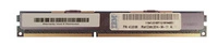 Memory RAM 1x 8GB IBM ThinkServer & System X DDR3 1600MHz ECC REGISTERED DIMM | 47J0166
