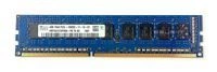 Memory RAM 1x 4GB Hynix ECC UNBUFFERED DDR3 1Rx8 1600MHz PC3-12800 UDIMM | HMT451U7AFR8A-PB