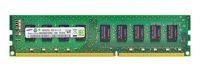 Memory RAM 1x 4GB Samsung ECC UNBUFFERED DDR3  1333MHz PC3-10600 UDIMM | M391B5273DH0-YH9