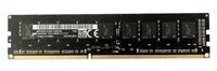 Memory RAM 1x 4GB Micron ECC UNBUFFERED DDR3  1866MHz PC3-14900 UDIMM | MT9JSF51272AZ-1G9