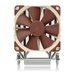 CPU cooling unit NOCTUA Desktop | NH-U12S