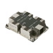 CPU cooling unit Supermicro Server/Workstation | SNK-P0067PSM