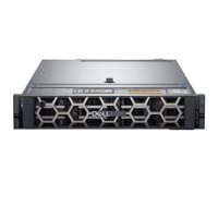 Server DELL R540 2U 2 x LGA3647 16GB 1 x 120GB 8 x 3.5'' 1+1