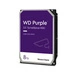 Hard Disk Drive Western Digital PURPLE 3.5'' HDD 8TB 7200RPM SATA 6Gb/s 256MB | WD82PURZ