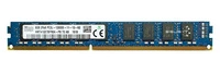 Memory RAM 1x 8GB Hynix ECC UNBUFFERED DDR3 2Rx8 1600MHz PC3-12800 UDIMM | HMT41GE7BFR8A-PB