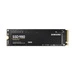 SSD disk Samsung 980 250GB M.2 2280 NVMe TLC | MZ-V7E250BW